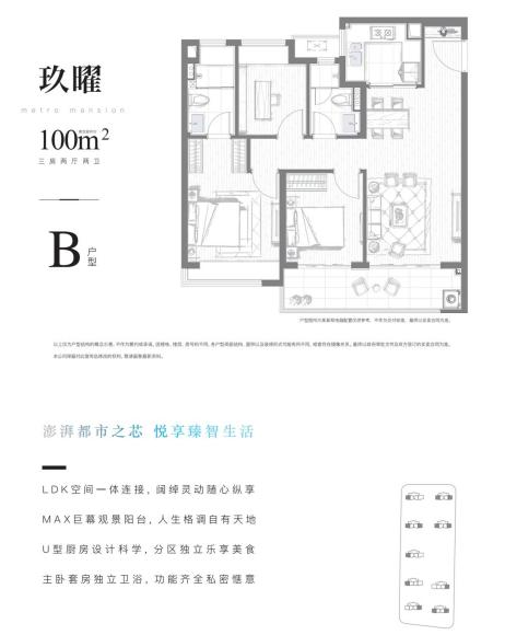 图片17.png
