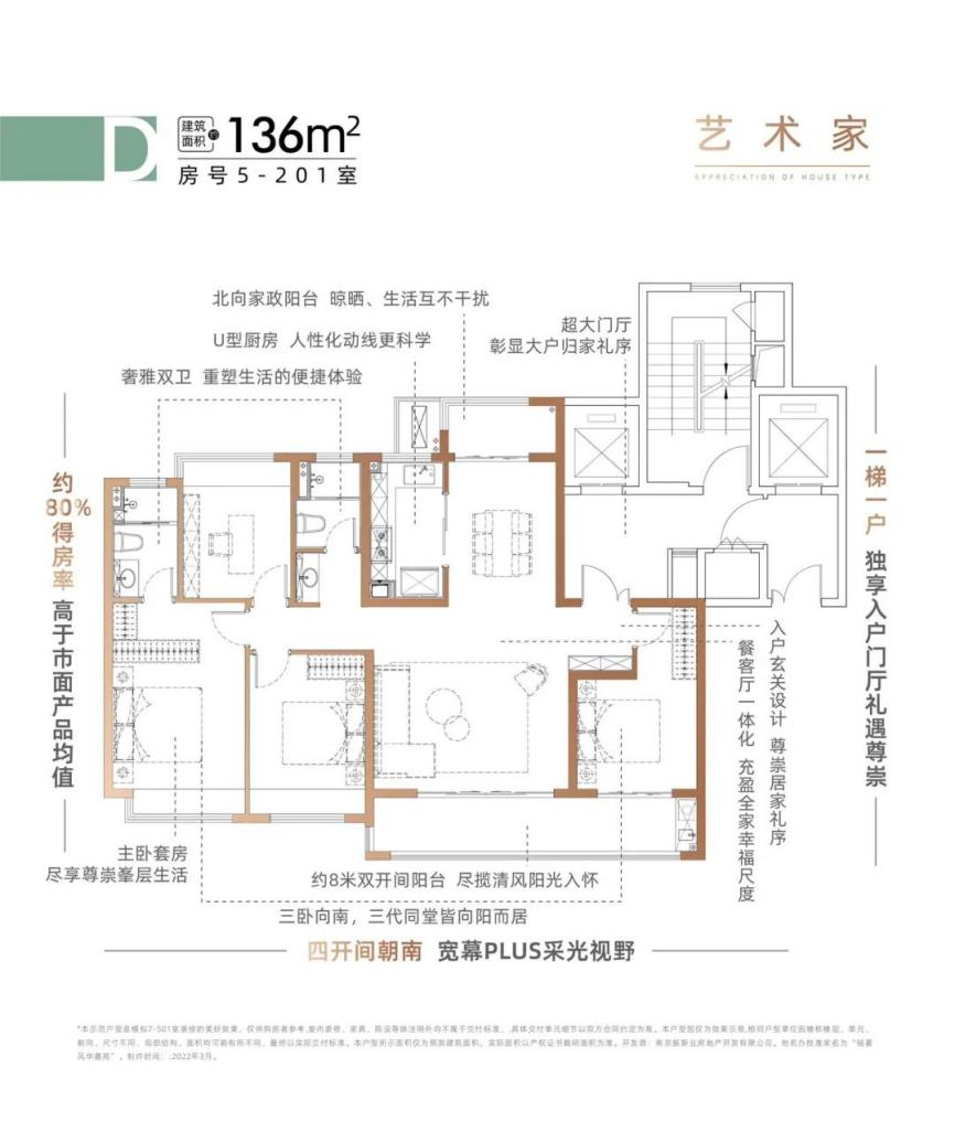 图片15.png