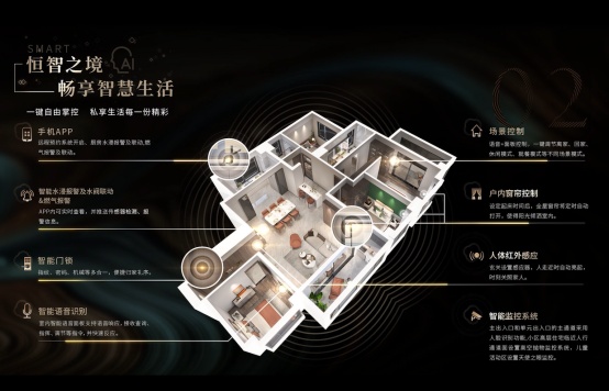 点击打开原图