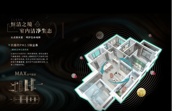 点击打开原图