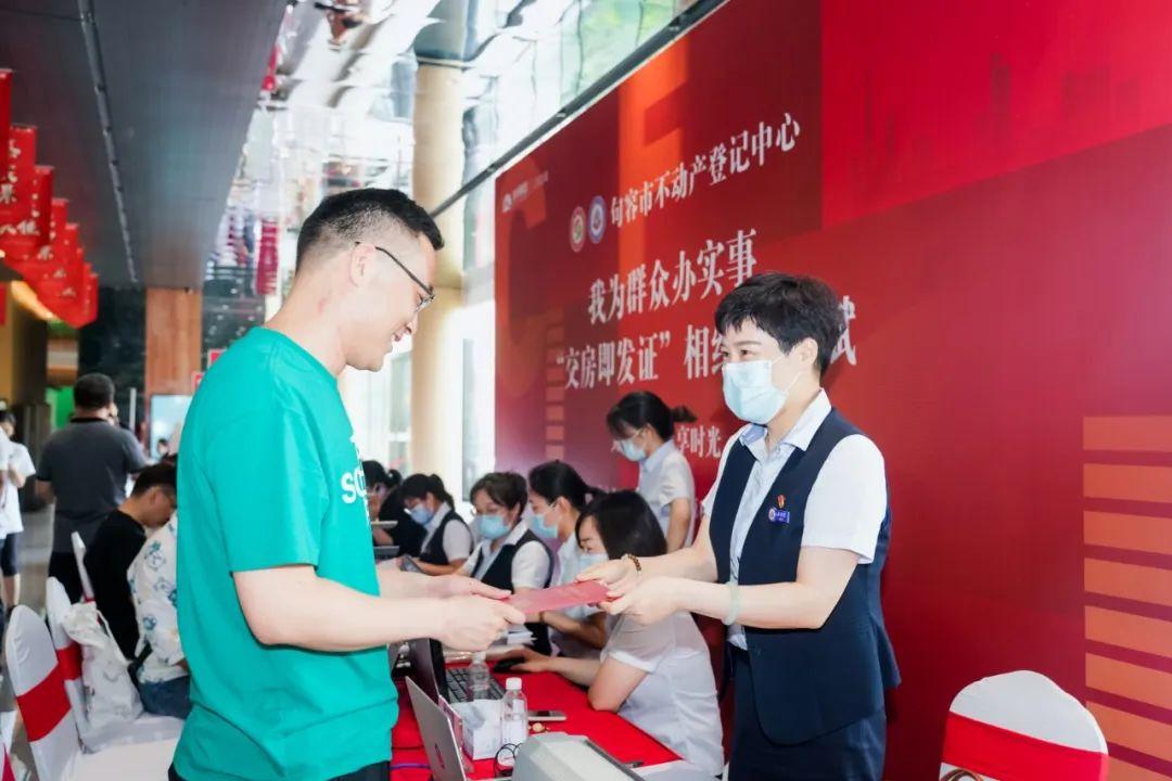 惊艳！交付实景曝光！揭秘热盘旭辉·宸悦赋硬核实力！
