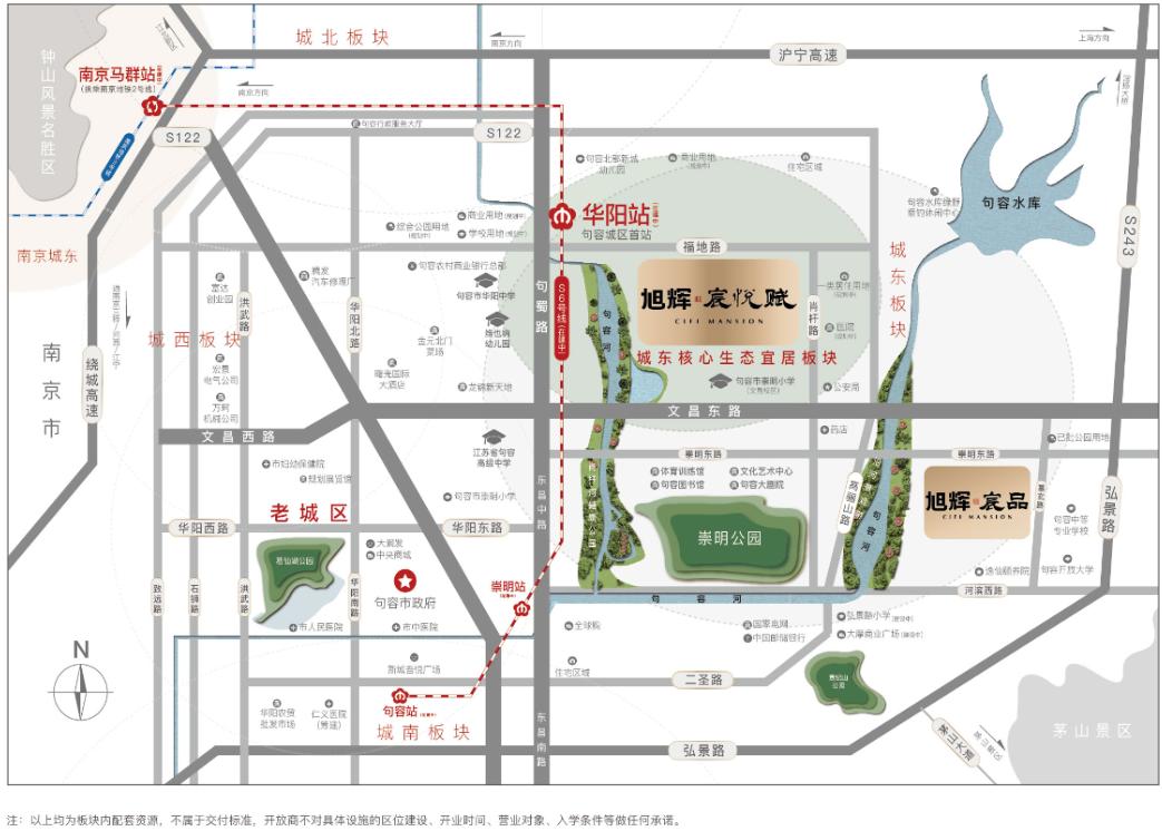 惊艳！交付实景曝光！揭秘热盘旭辉·宸悦赋硬核实力！