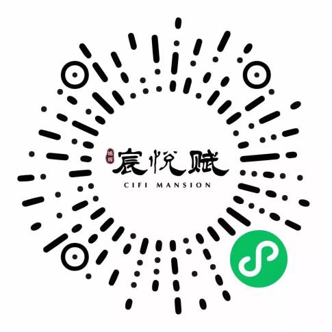 惊艳！交付实景曝光！揭秘热盘旭辉·宸悦赋硬核实力！