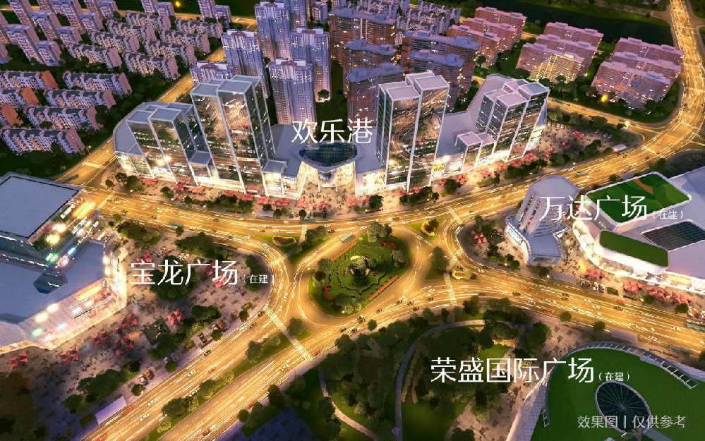 【南京旭辉】中芯铺？社区铺？为何投资大佬都更加青睐这里
