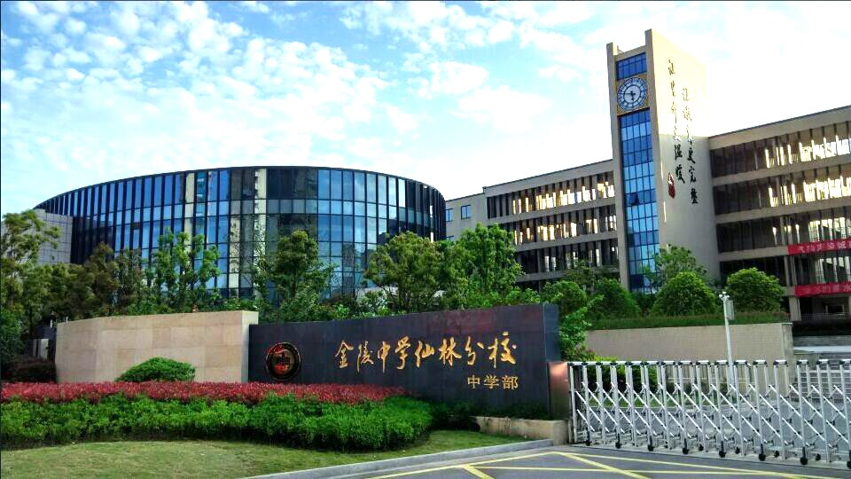 图片3.png