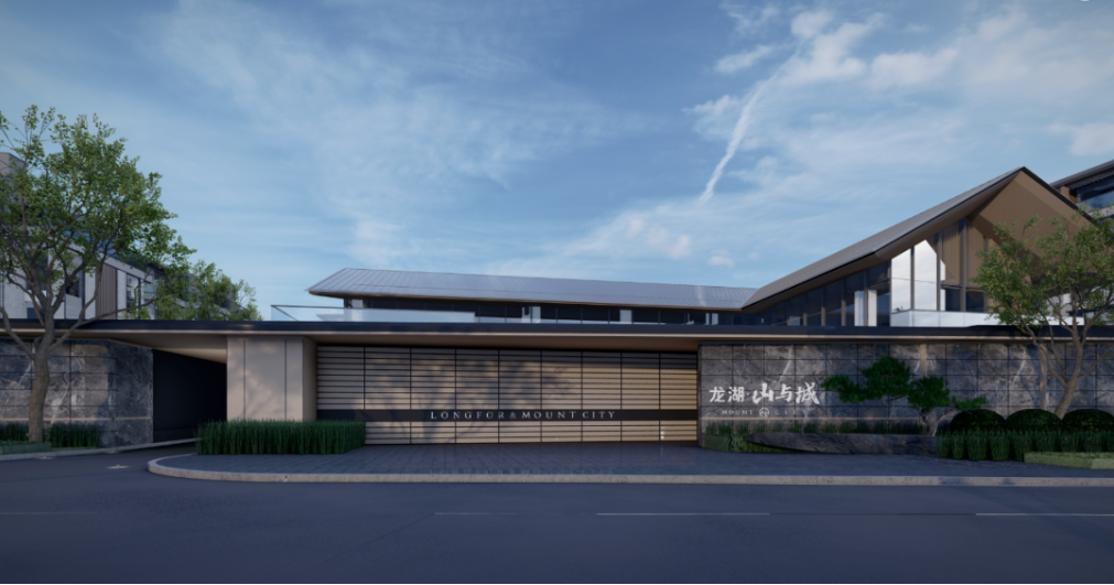 龙湖12.png