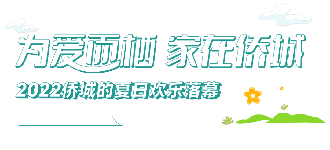 微信图片_20220907121259.png