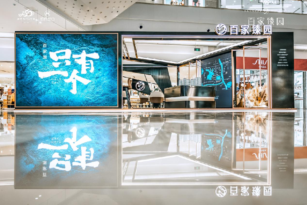 这次去景枫排队，竟然不是为了茶颜悦色