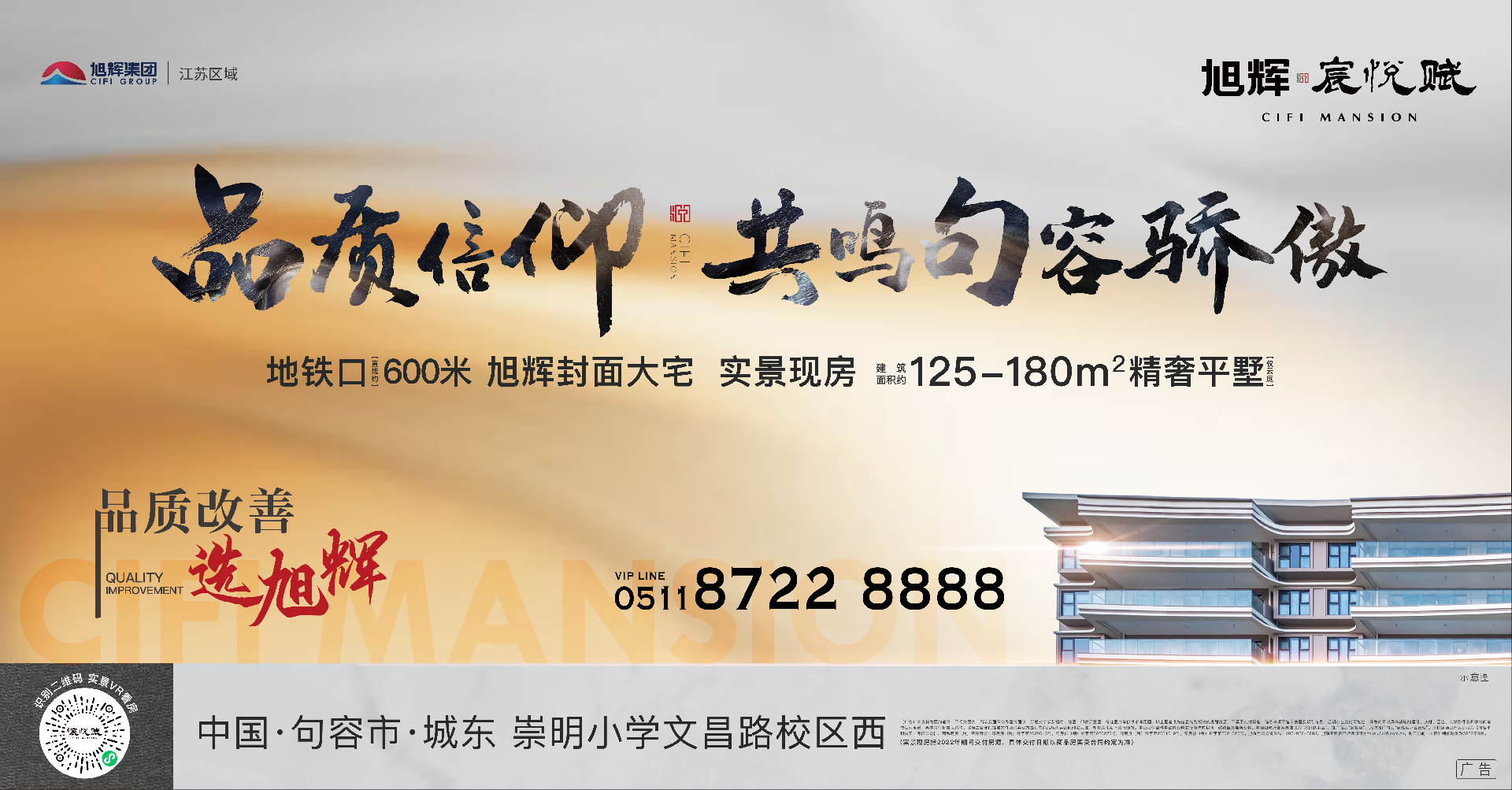 图片18.png