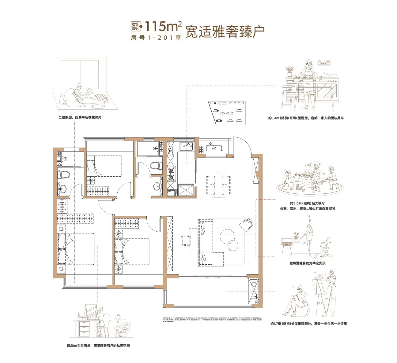 图片10.png