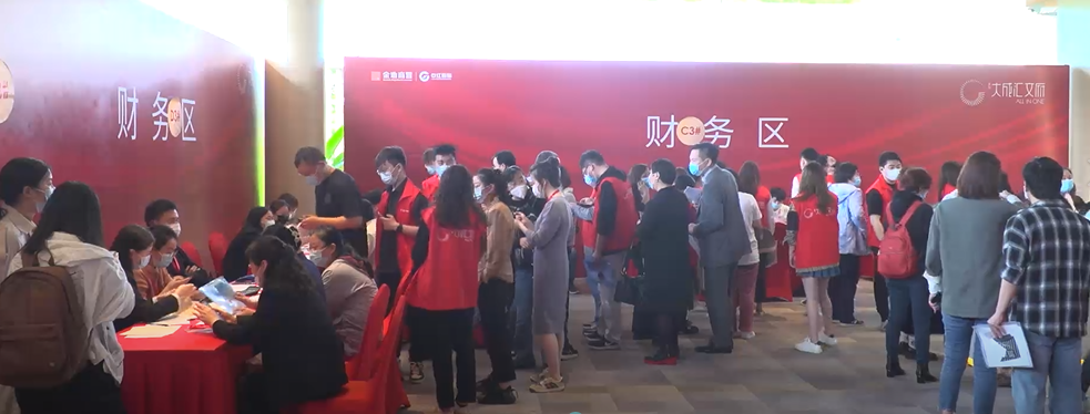 销许已领！红盘大成汇文府藏品归来！