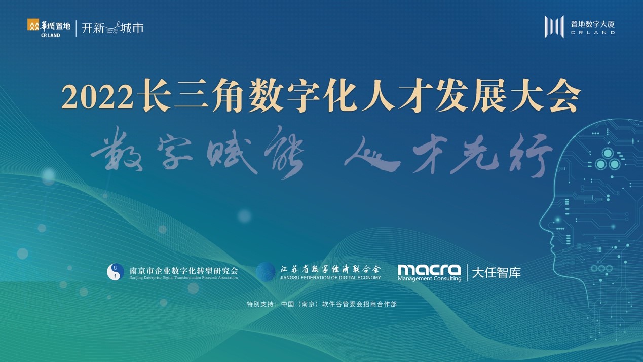 华润2.jpg