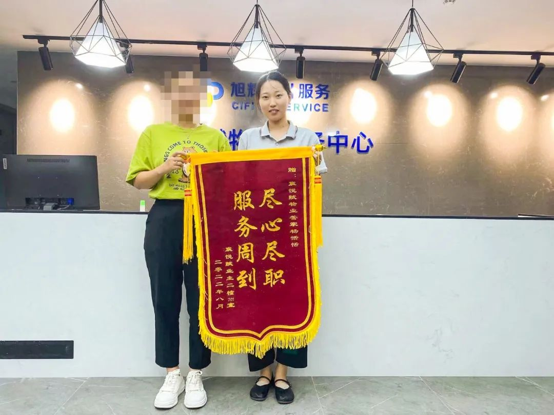 图片21.png