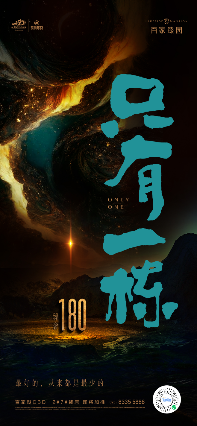 7.png