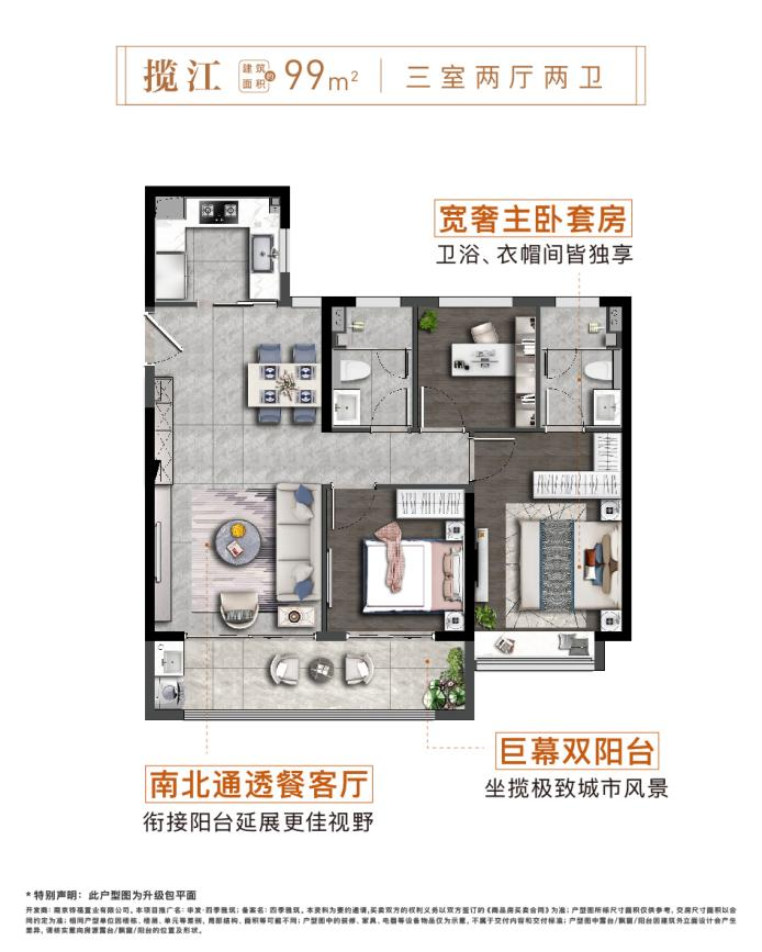 图片15.png