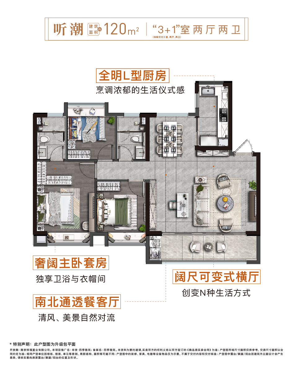 图片16.png