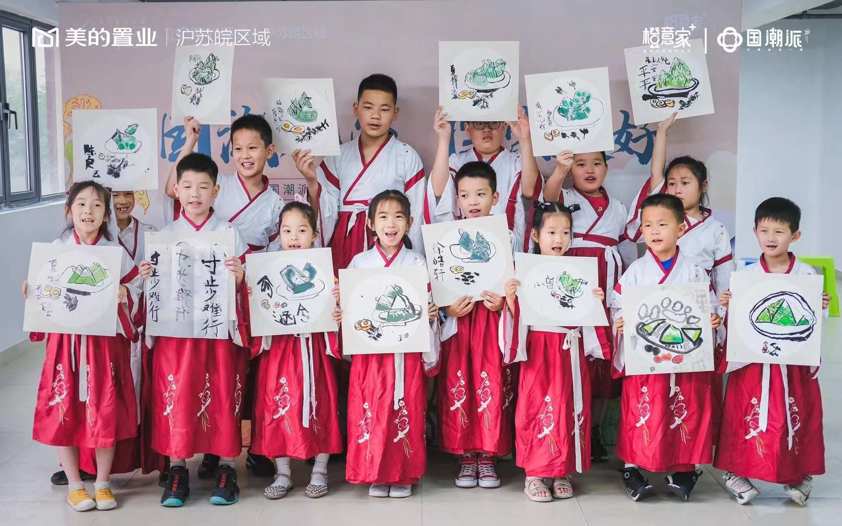 图片6.png