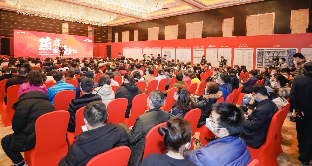 燕璟和颂｜首开劲销七成，擎领2023南京主城热销传奇！
