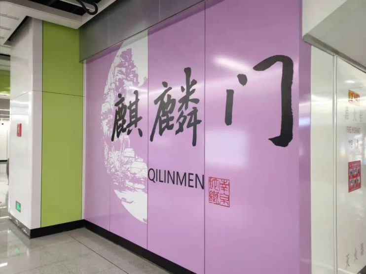 紫麒府 | 金三涨声势起，月末冲刺热抢
