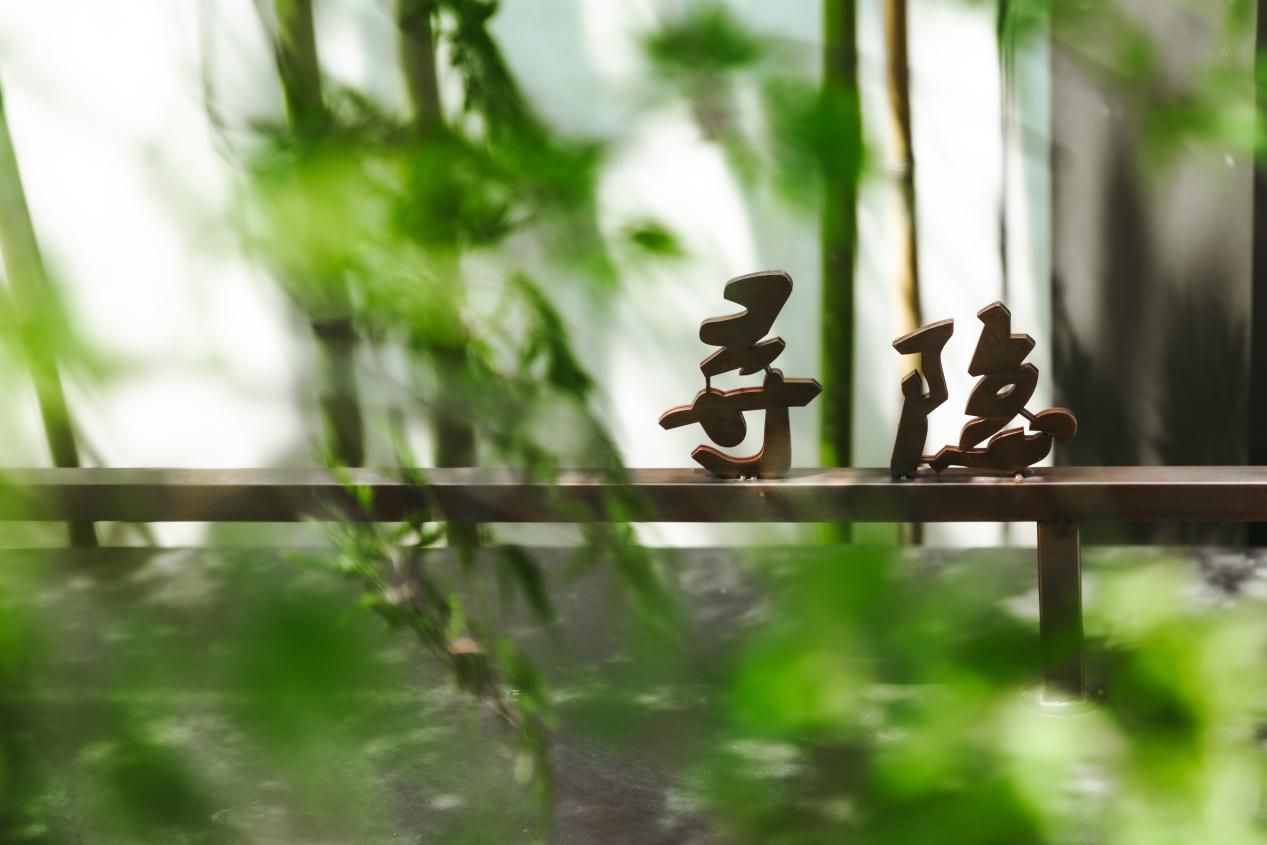 图片9.png