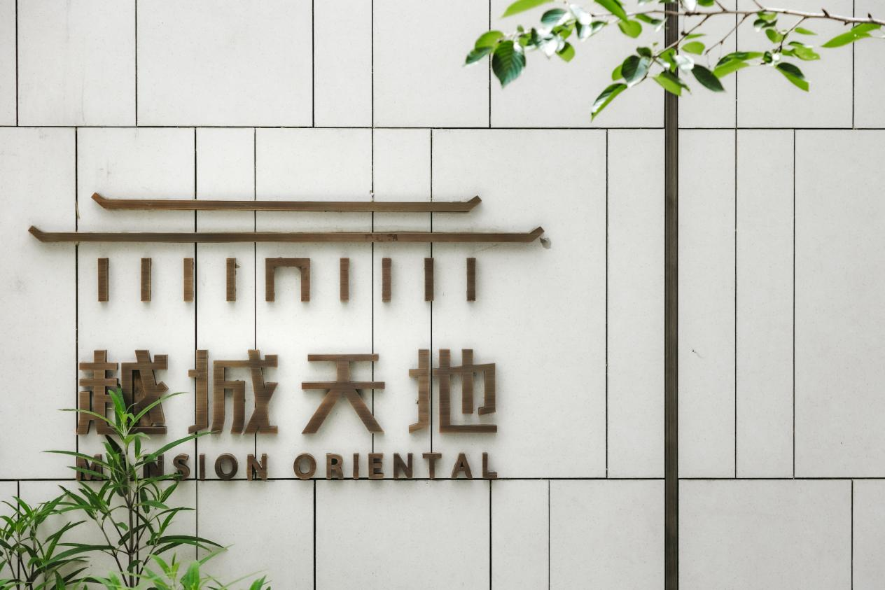 图片15.png