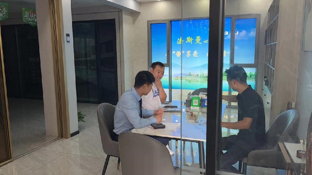 美的1.jpg