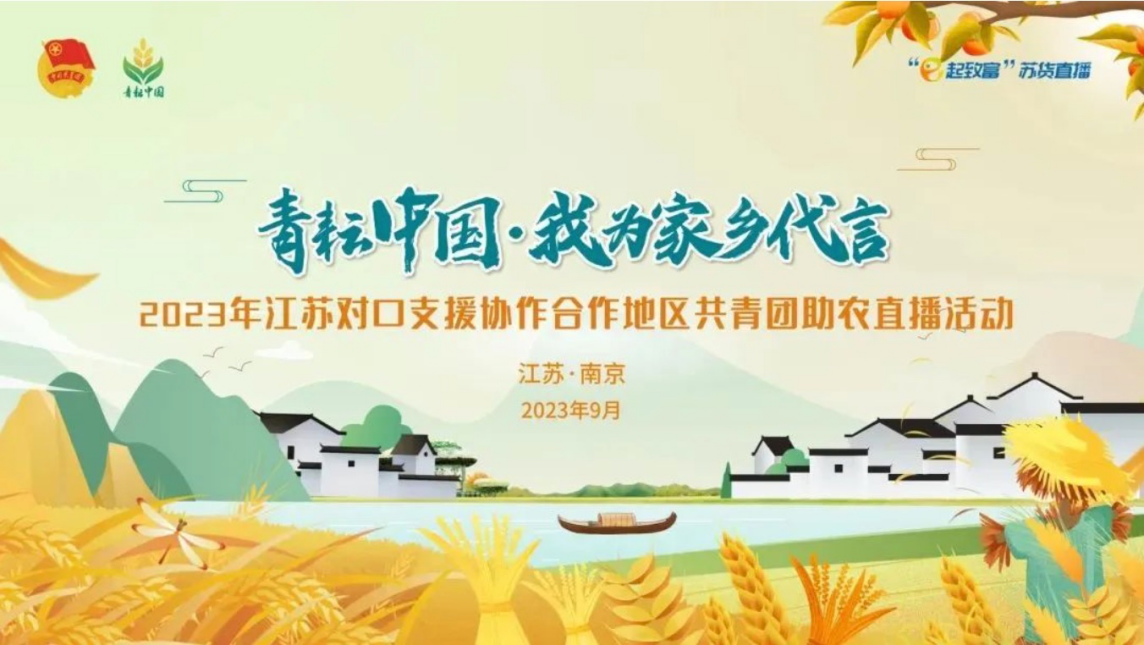 美2.png