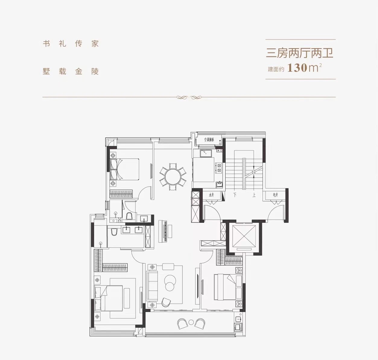 凤凰12.jpg