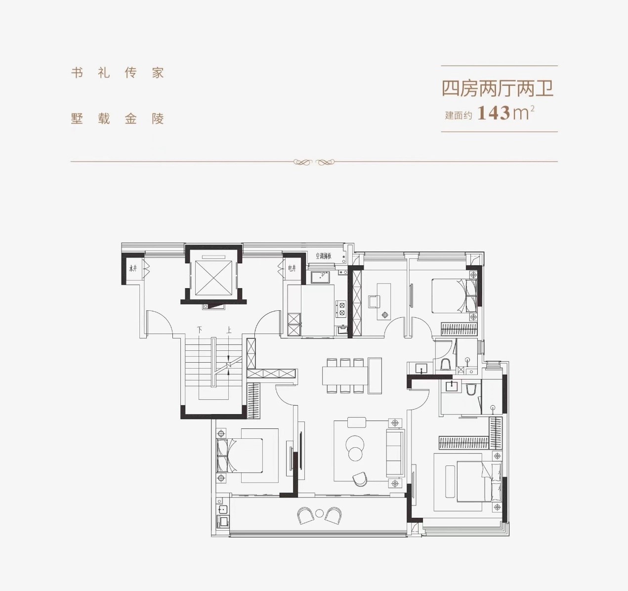 凤凰13.jpg