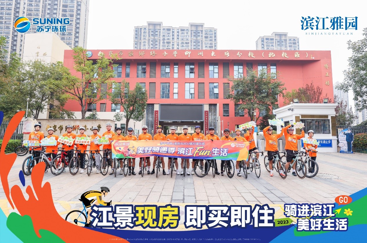 雅园3.jpg