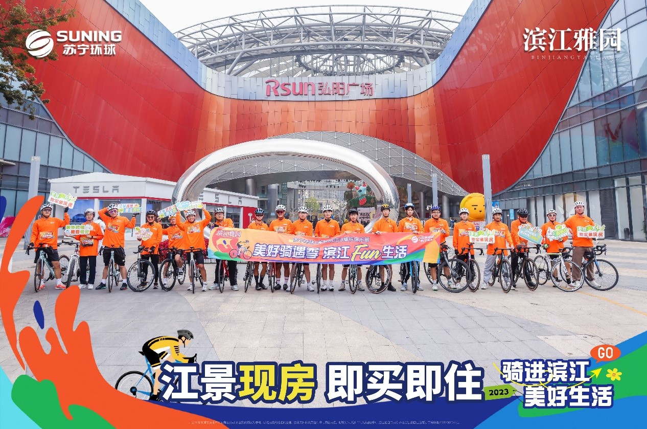 雅园4.jpg