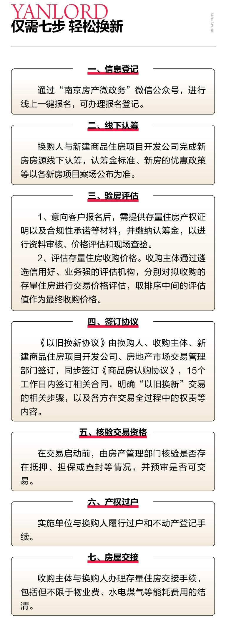 仁2.png